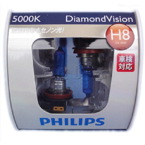 PHILIPS DIAMOND VISION 5000K - H8 12360DV